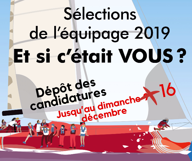 7 jours de plus pour envoyer vos candidatures !